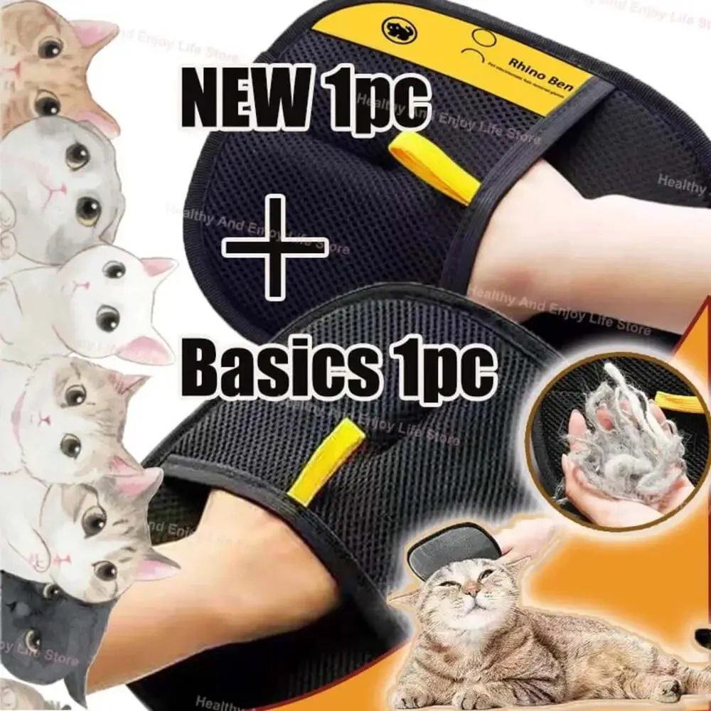 Pet Hair Cleaning and Collection Gloves Pet Double-Sided Multi-Functional Beauty